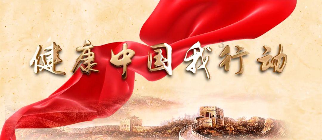 全民剧本大师内置菜单