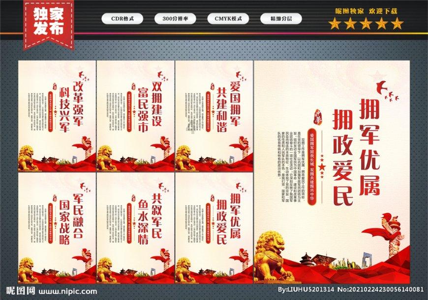 小孩看到冰灯里嵌了一架电钢琴，妈妈：旁边有人夸，来回弹了好几遍
