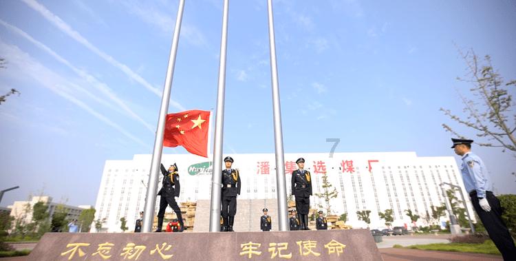 豆娃勇士3