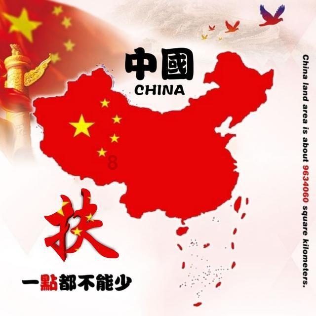 收集星星的高吉