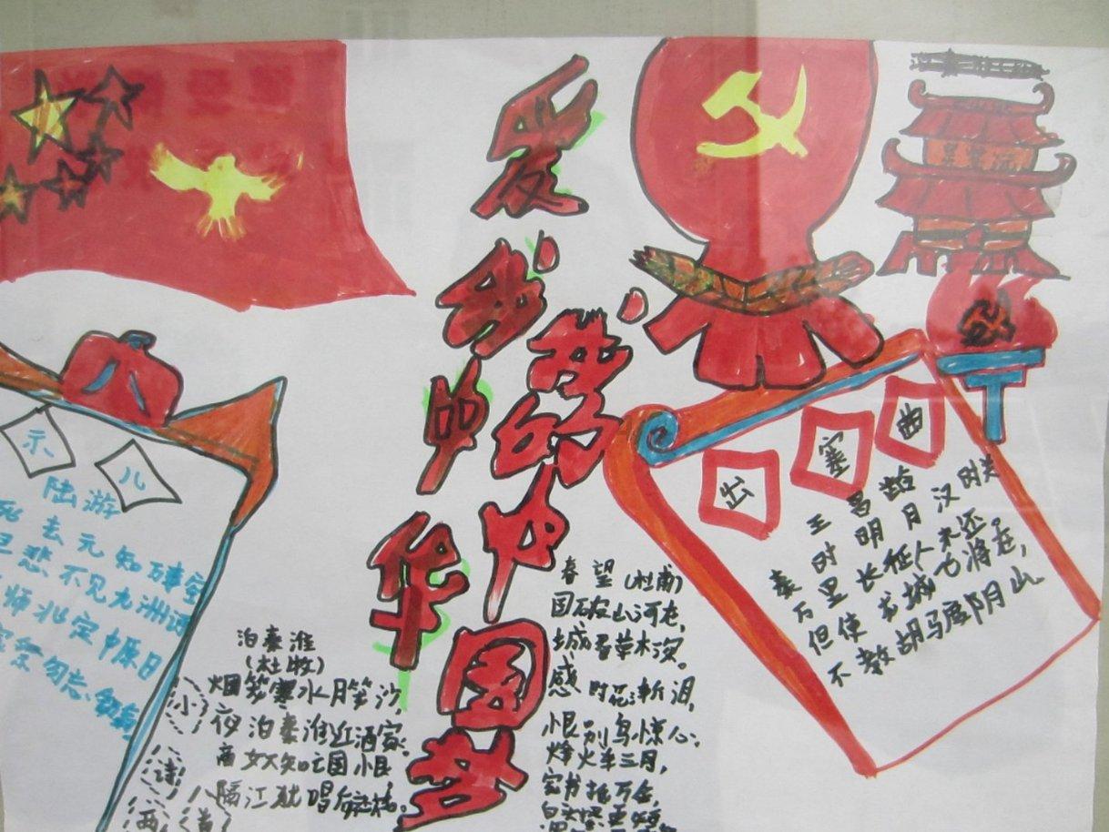 要久久爱：蒋翼前女友回国求复合，黄瀛子强吻宣主权，太精彩