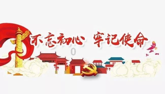 古怪巫师逃离村庄