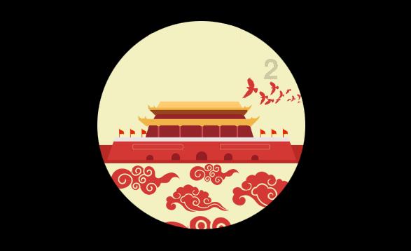 蜡笔小新之水果岛