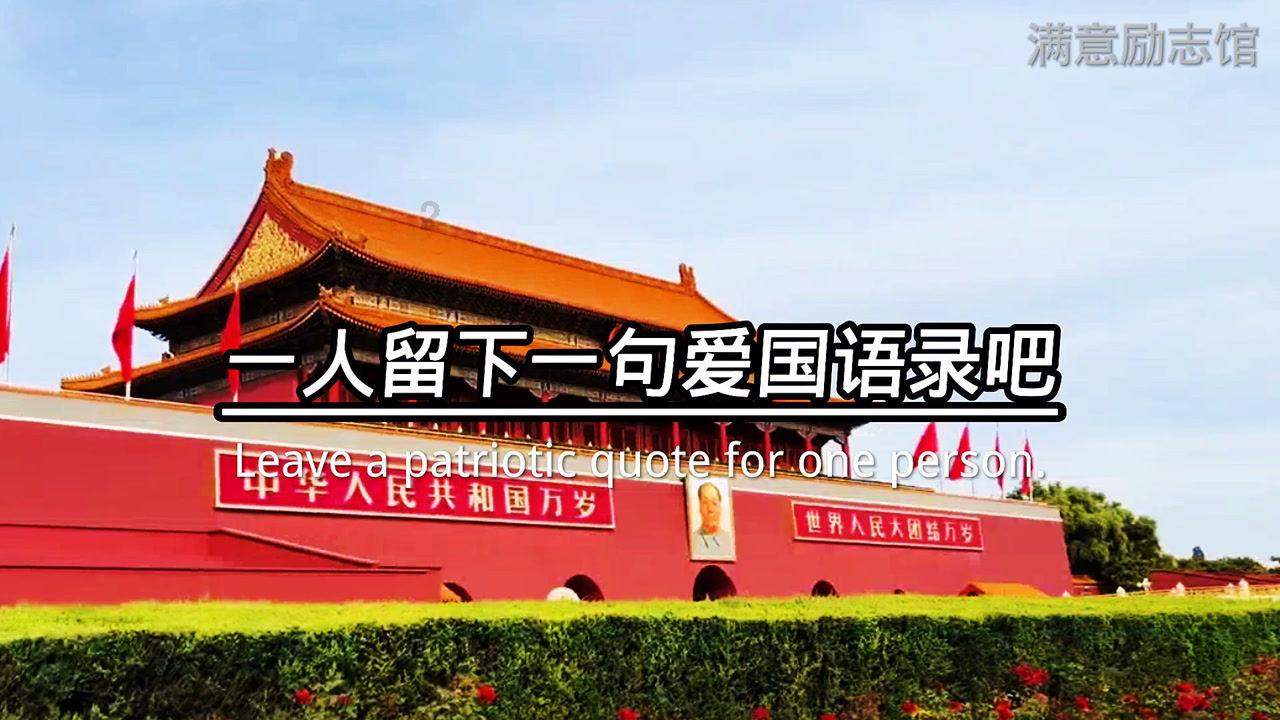 聚力突破重点难点 抓实抓细各项工作 确保全国文明城市创建工作高质量推进
