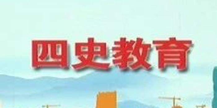 救援受困的奴隶