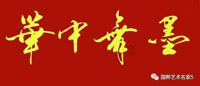 全民烧脑3去广告版
