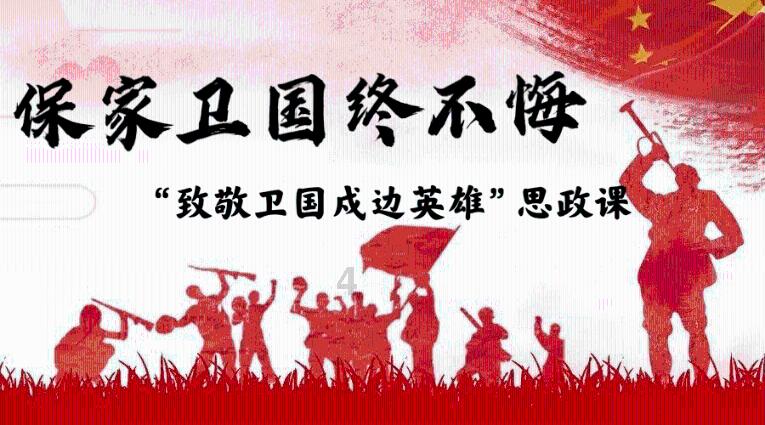 复仇机器人中文版