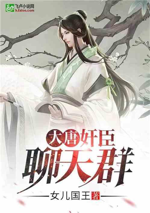 美人鱼长什么样子的呢？游戏画面