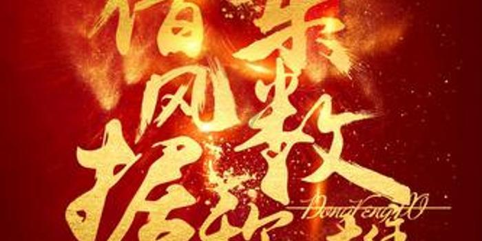 燃烧吧大脑装瓶子游戏