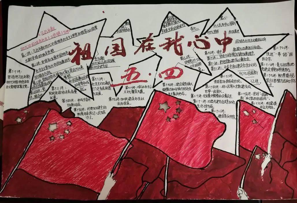 国安国考考什么卷子游戏画面