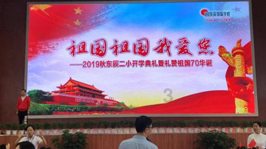 影视工厂