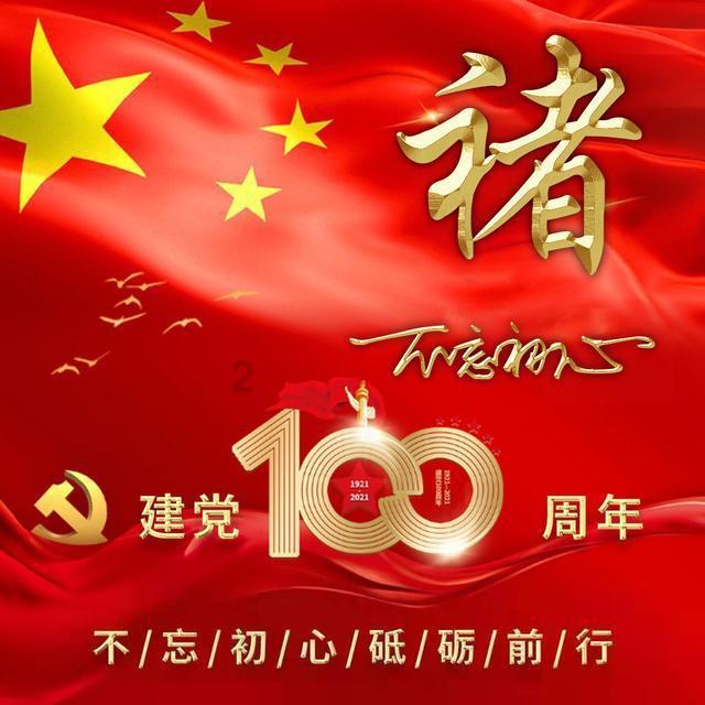 妙鸭相机app下载官网