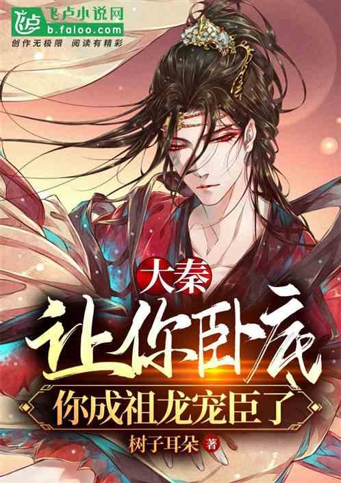 逃离伊尔波的房屋
