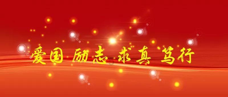 窃贼盗窃汽车内物品，行窃得手后点燃茅台向同伴炫耀