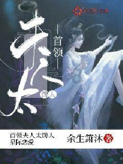 今冬第四轮大范围降雪来袭 甘肃公路部门全力应对保通保畅