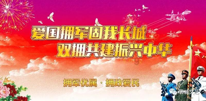 创作猫