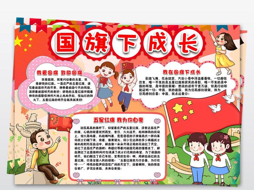 小猫钓鱼开船版最新版下载