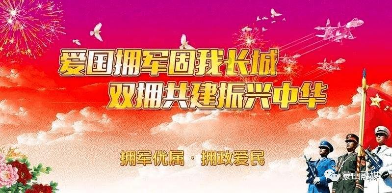 救援音乐系学生