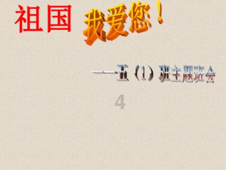 保时捷第二款“纯电”SUV曝光！售价上涨，会比仰望U8贵吗？