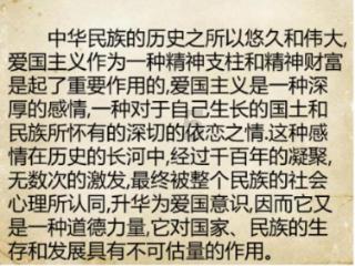 营口市鲅鱼圈区硬笔书法家协会首次会员代表大会圆满举行