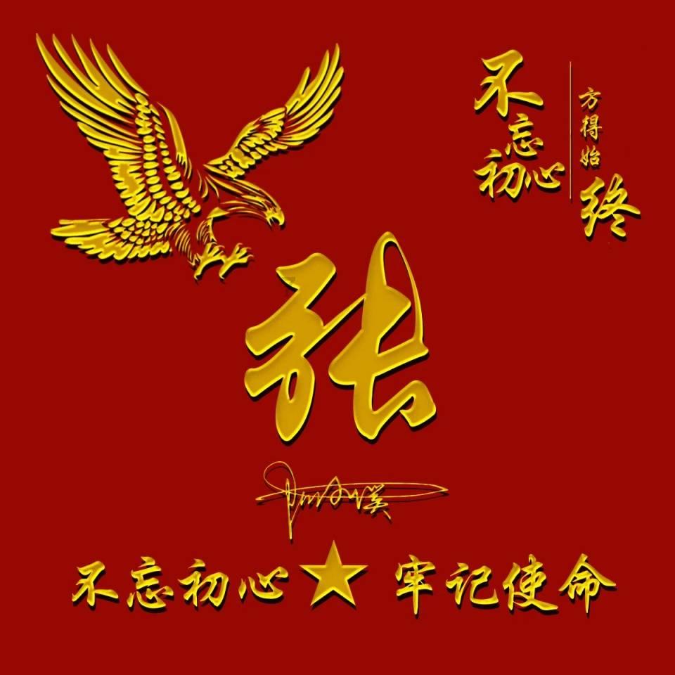 乐享齐鲁活力年|济南篇:沿着老舍的足迹开启冬游泉城“新体验”