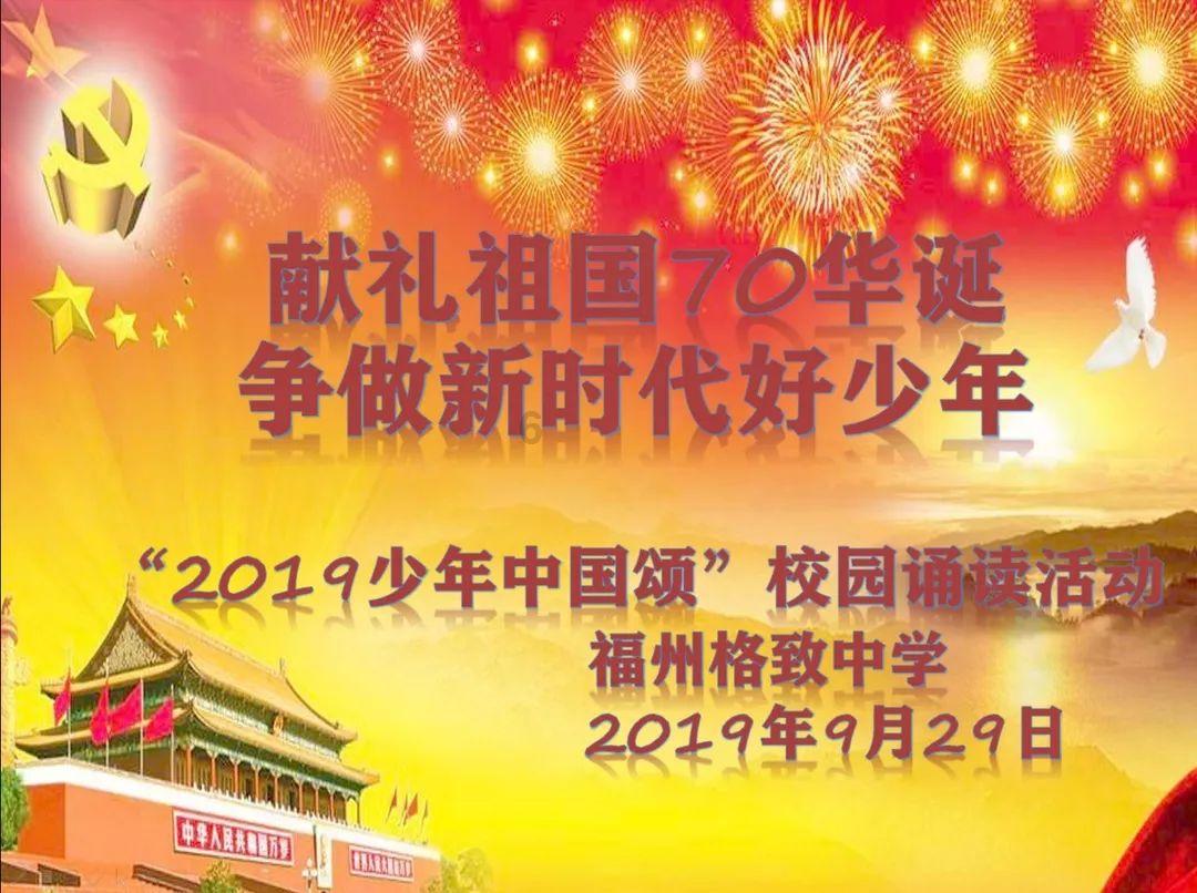 植物大战僵尸9