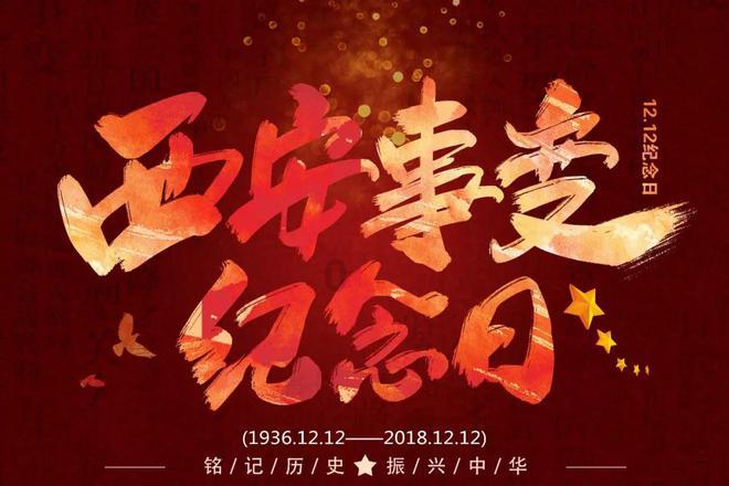 万词王