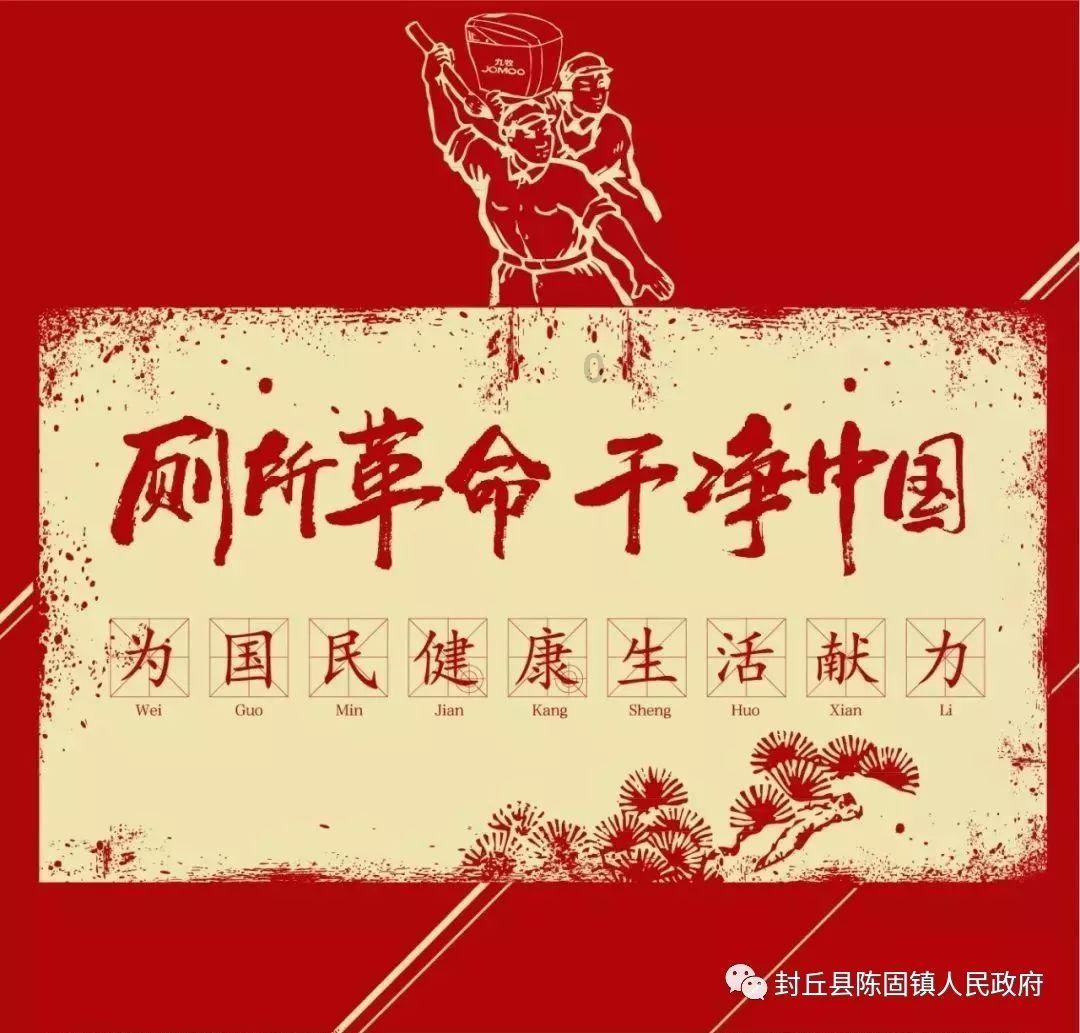 聚焦宏观形势 业内专家共议2024年经济“危”与“机”