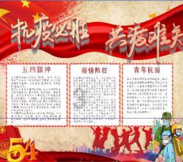 怎样改善鸡皮肤游戏画面