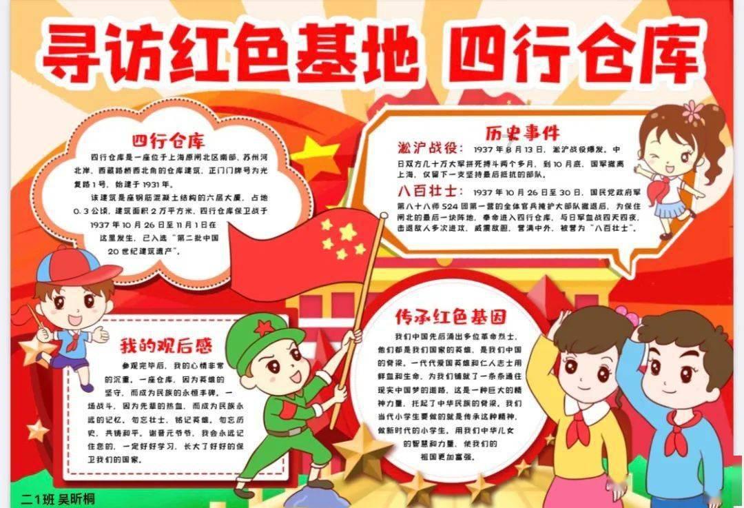 白蛇传奇组队系统:万古第一神族的战斗秘籍!