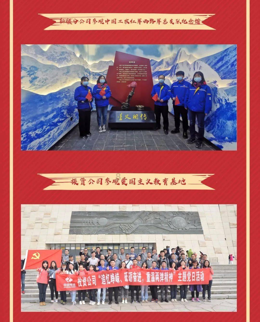 大乔龙年限定美哭,吕布双喜临门,孙尚香科学大爆炸突袭,澜狂笑