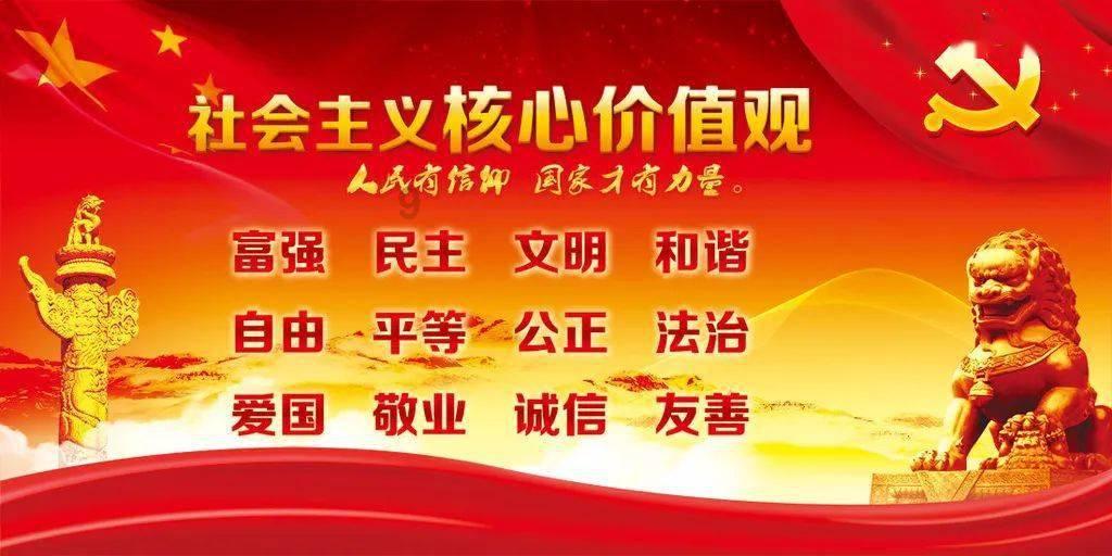 国安国考考什么卷子游戏画面