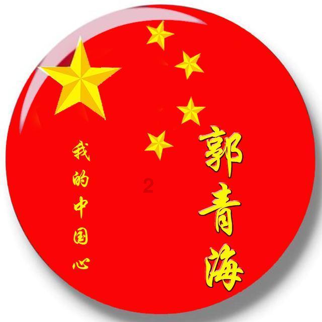 多彩时尚美发沙龙