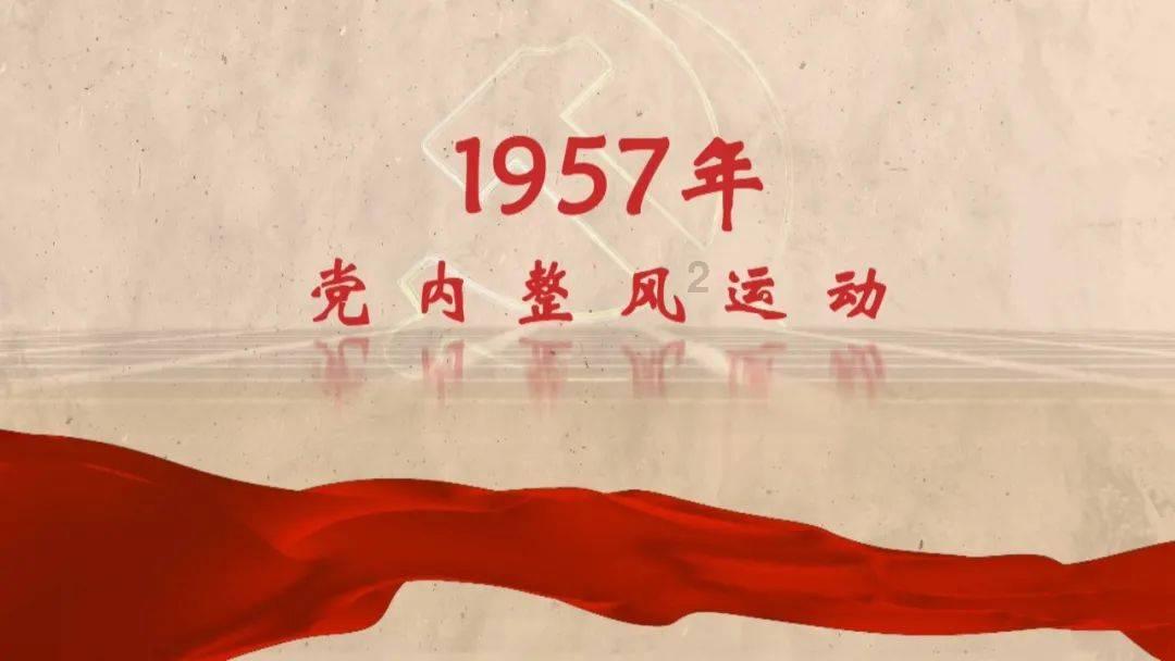 嘉日单词