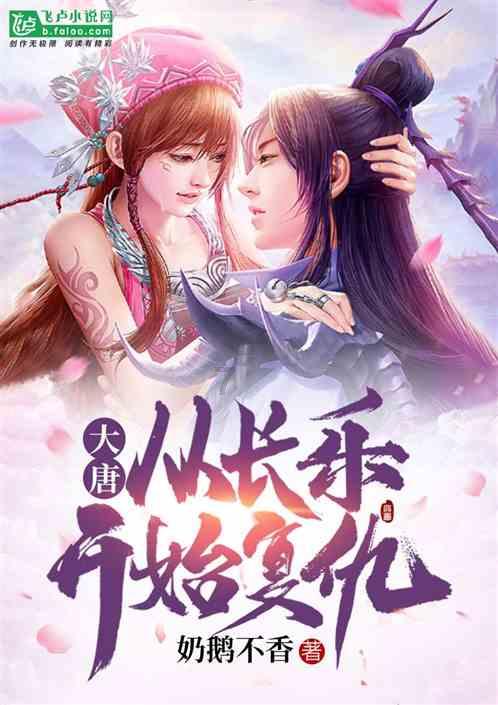 同济放大招！大学生免费吃吃吃吃吃吃吃吃吃吃吃