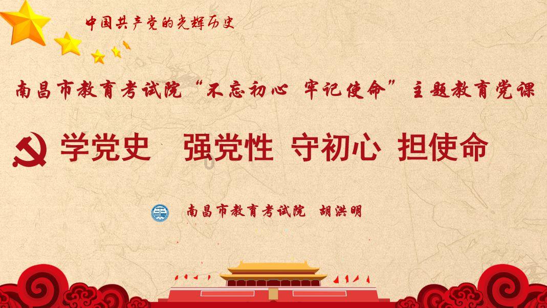 芭比娃娃的服装