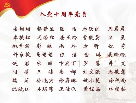 热身与准备活动是一回事吗?