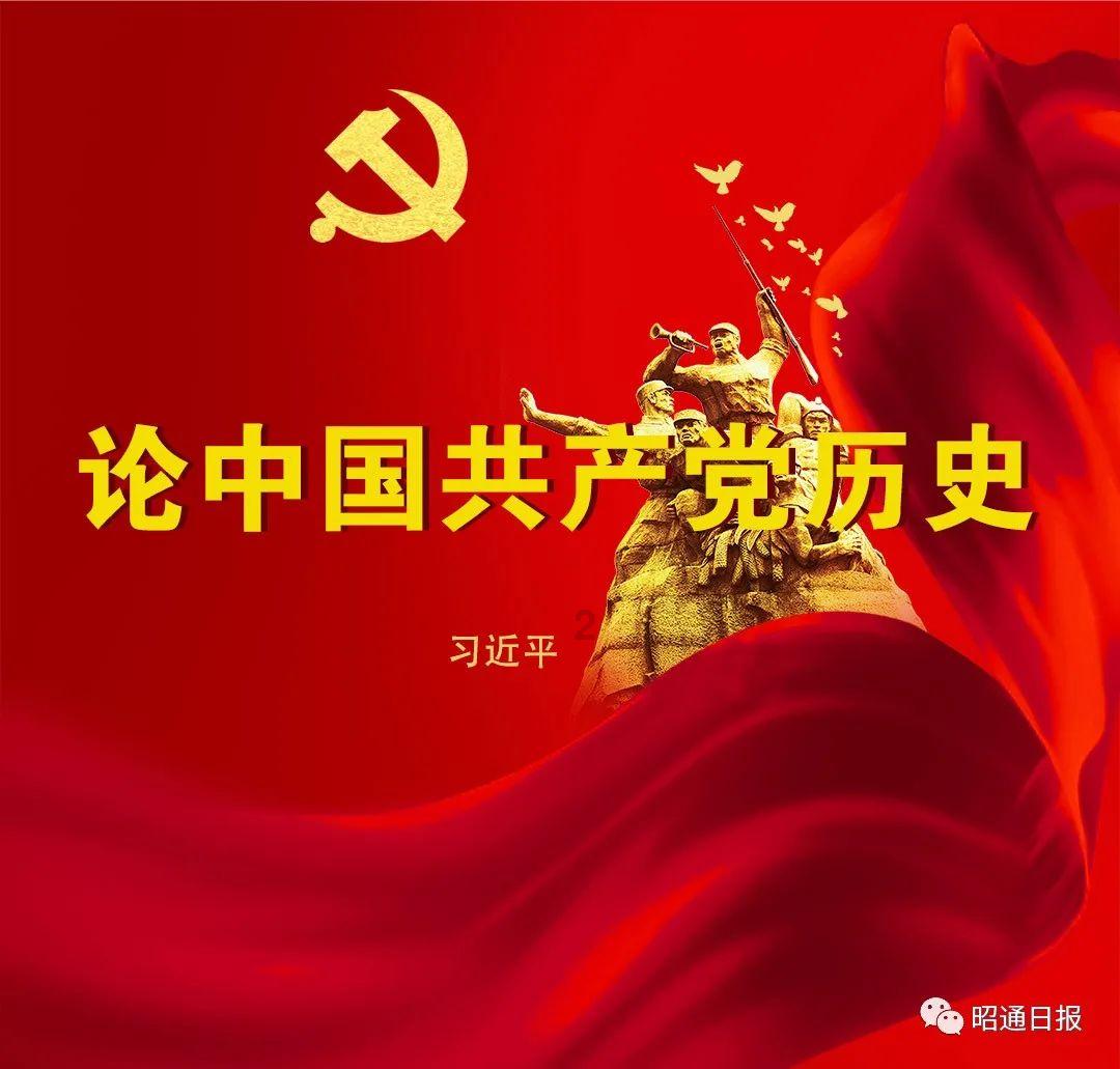 旁观者