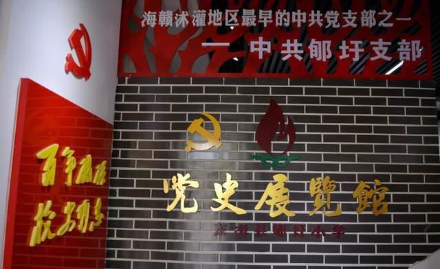 跳出生产车间