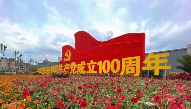 女孩名字汘莹好吗？