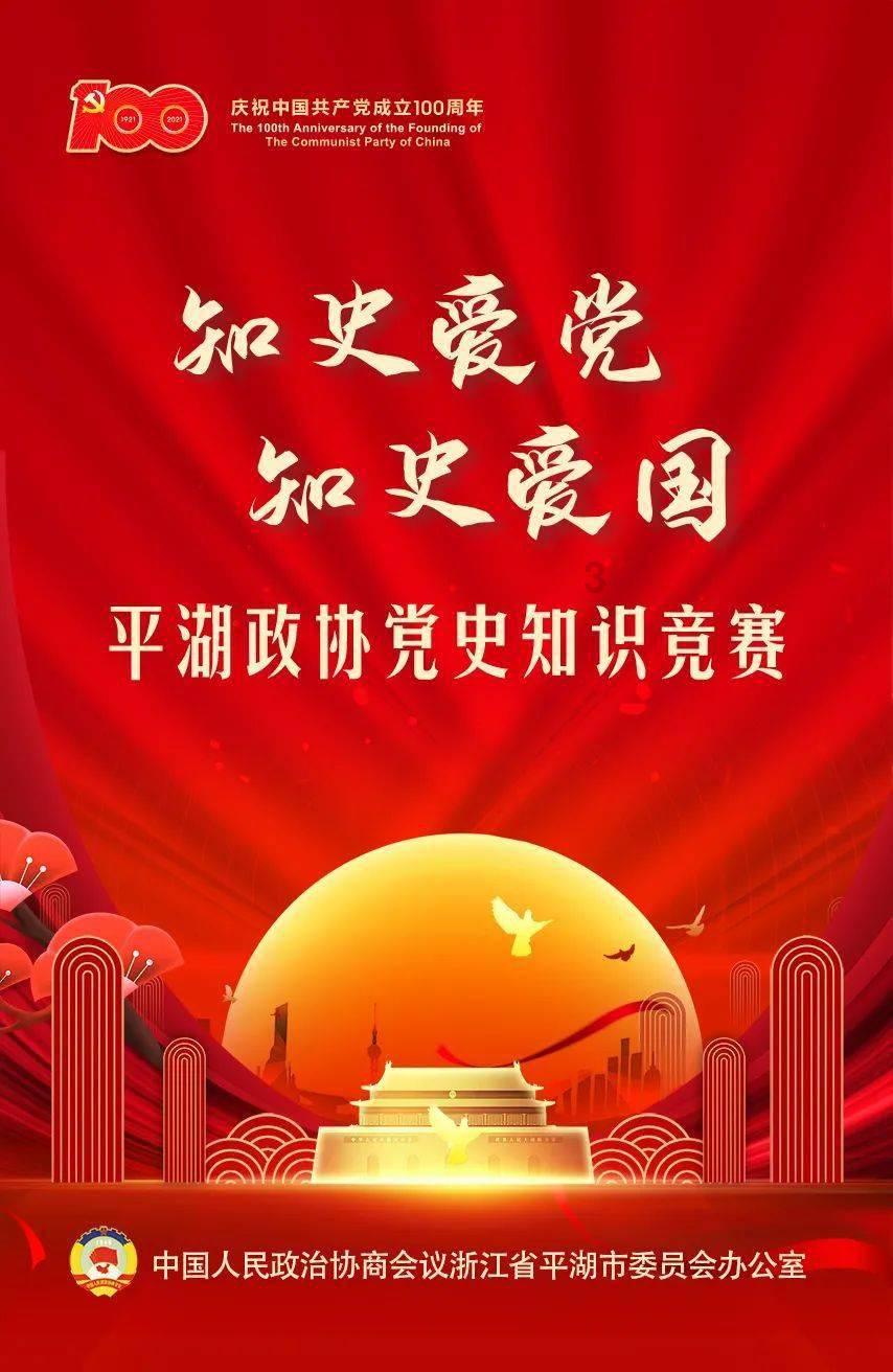 逃离牧场房子