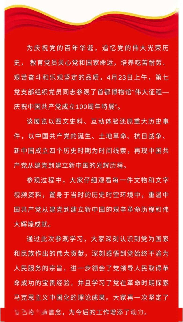 虫虫助手下载
