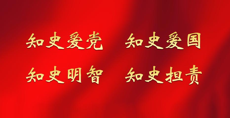 异次元之战