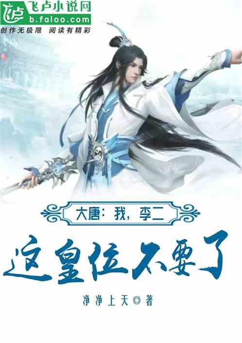 水果甜心经典版