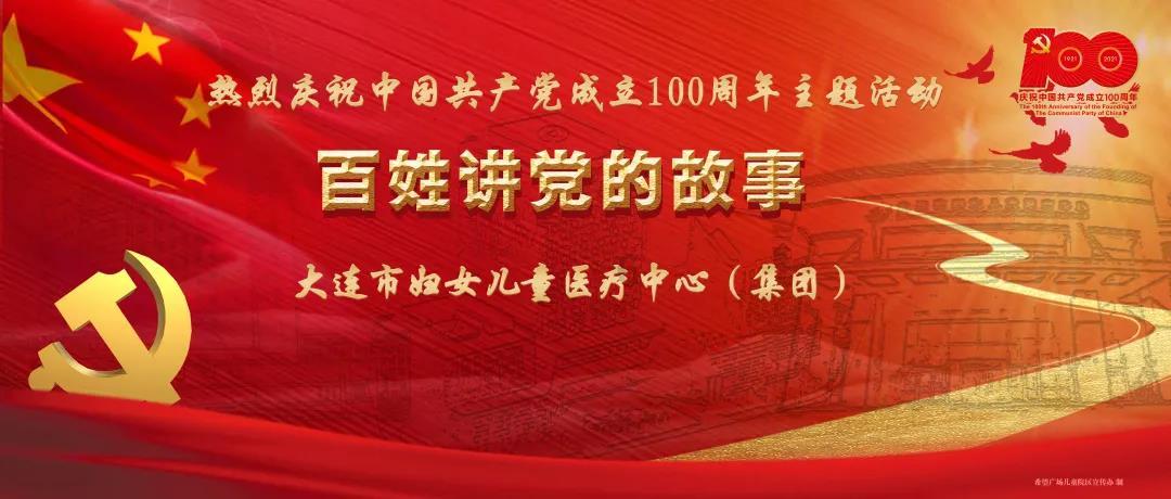 多学科内外同治防复发体系靠谱吗?成都医附大疤痕医院给您答案