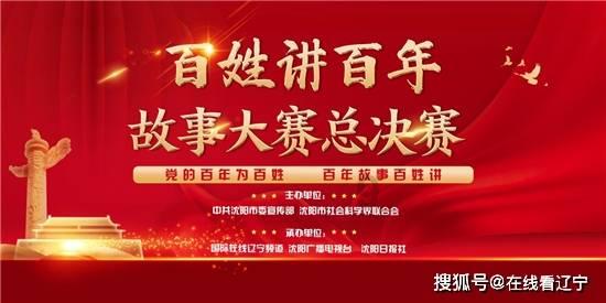 小兔子大冒险