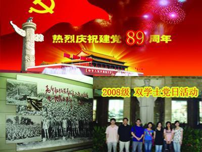 绿灯直行右转弯算违章吗