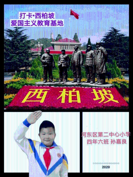 以国防部长称将很快在以黎边境附近地区“采取行动”