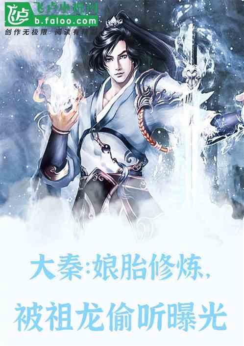 荣耀8x耗电快充电也快怎么解决呢？游戏画面
