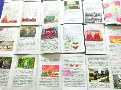 韩国人是楚国人的后代吗游戏画面